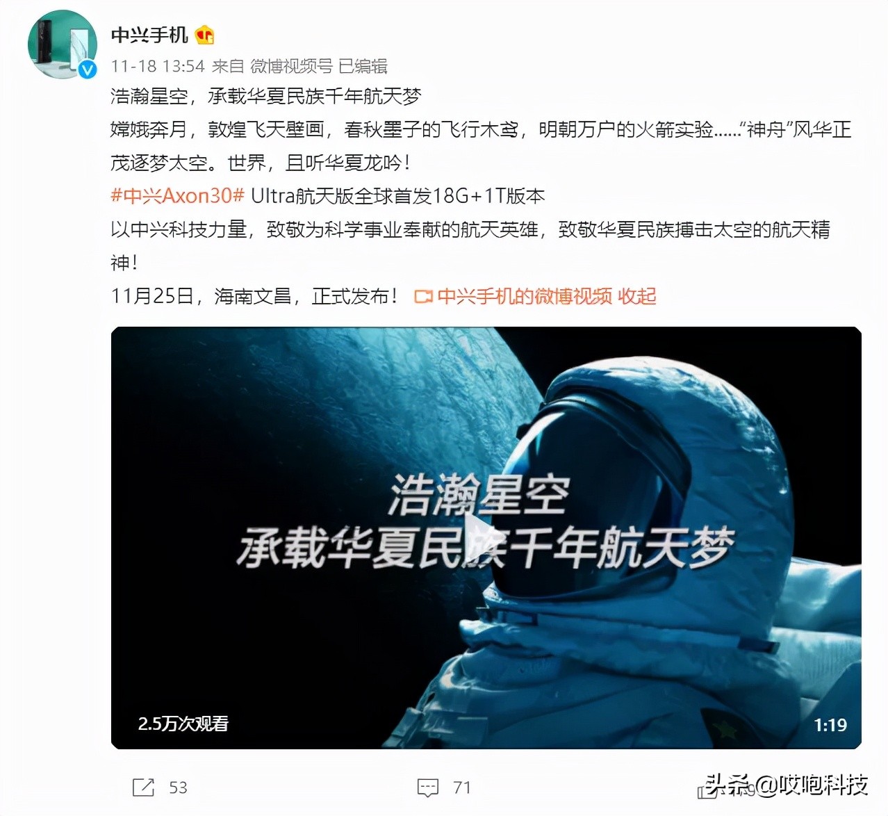 iphonex老系统测评,2021年苹果x和安卓机对比