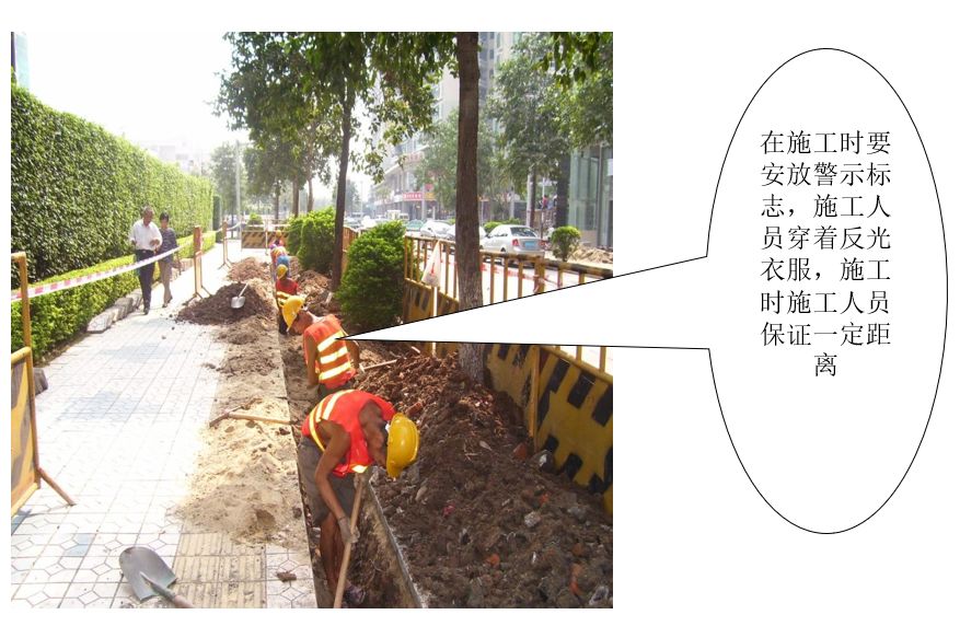 管道工程施工视频教程,管道施工步骤有哪些