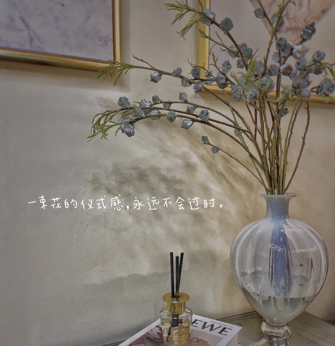 真正幸福的婚姻从来不会互相消耗,幸福的婚姻和女人挣不挣钱关系