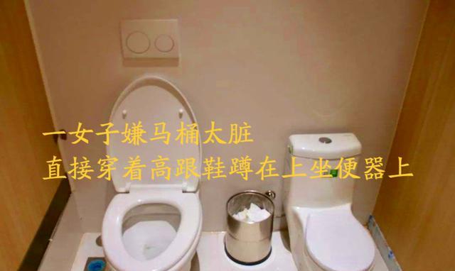 女子高跟鞋站马桶摔伤,女子7公分高跟鞋蹲马桶摔跤