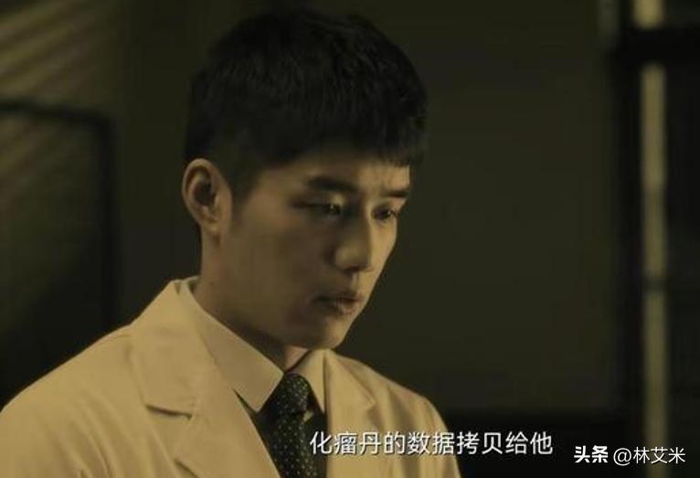 《促醒者》:韩西林携手丁远志,明修栈道,暗渡陈仓,引蛇出洞