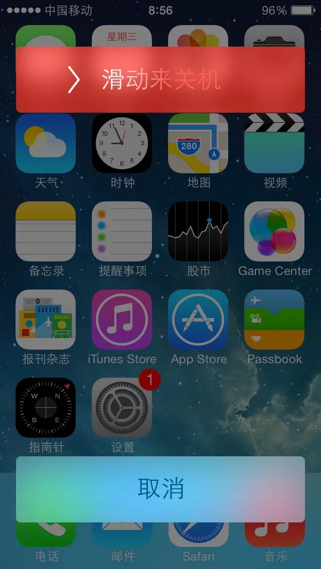 iphone5s深空灰视频,iphone5s深空灰金色