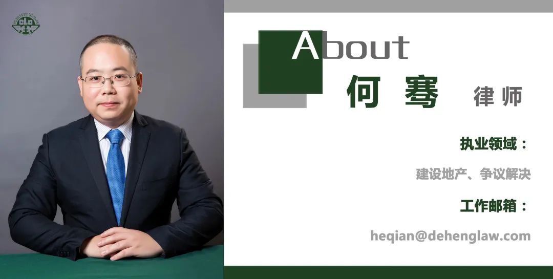 解析张继科事件法律问题,张继科事件背后涉及哪些法律问题