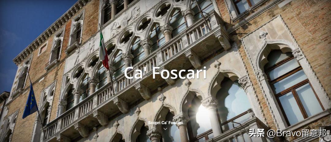 鎰忓ぇ鍒╂按鍩庡▉灏兼柉,鎰忓ぇ鍒╁▉灏兼柉澶у