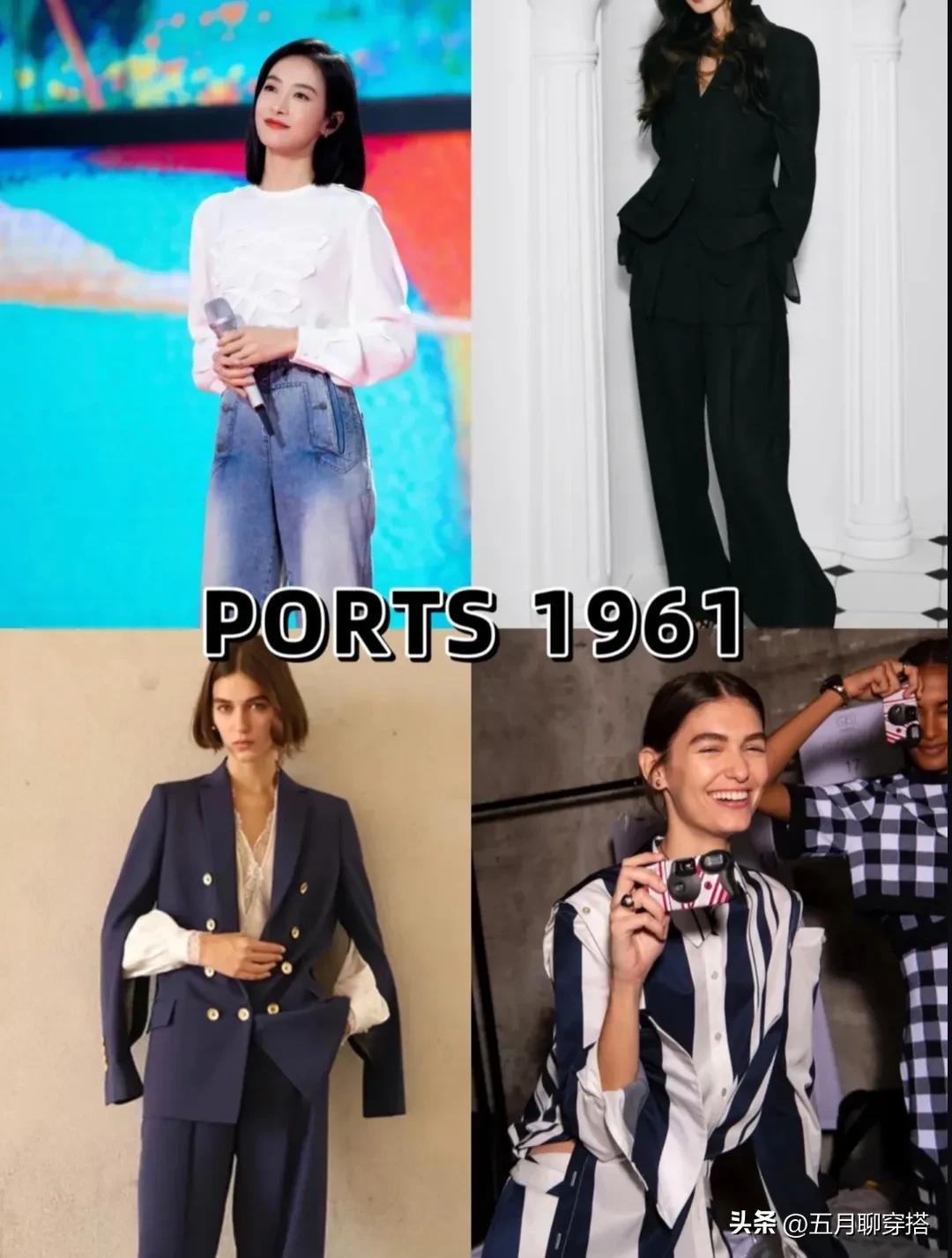 宋慧乔同款鞋子包包,宋慧乔同款粉色千鸟格