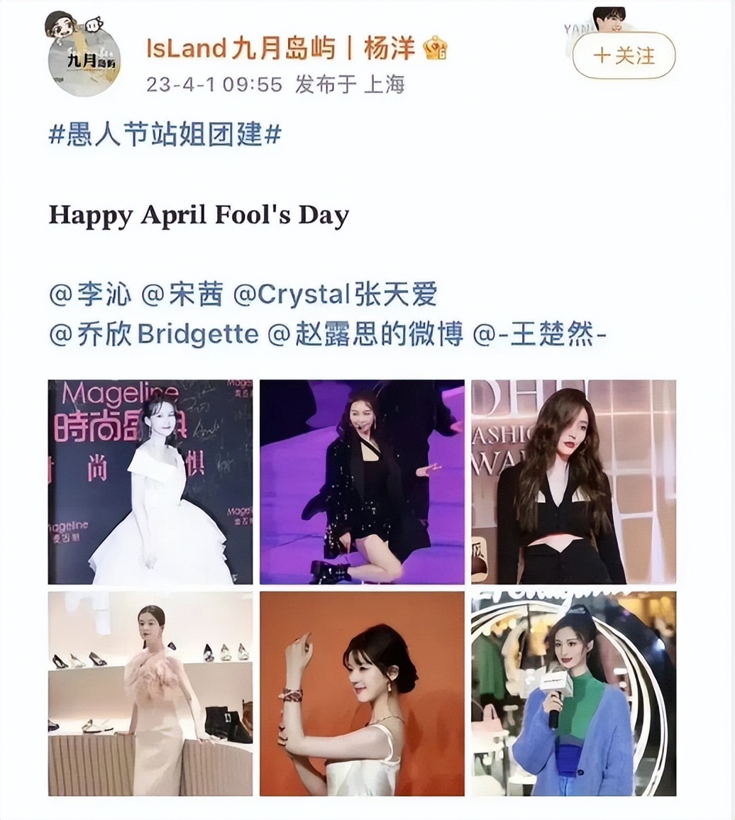 这一次，鹿晗和杨洋比是彻底赢麻了。娱乐圈不是所有人都是鹿晗。