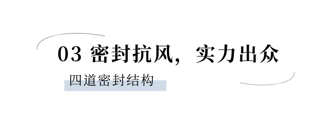 云尚新品,云尚新品发布会