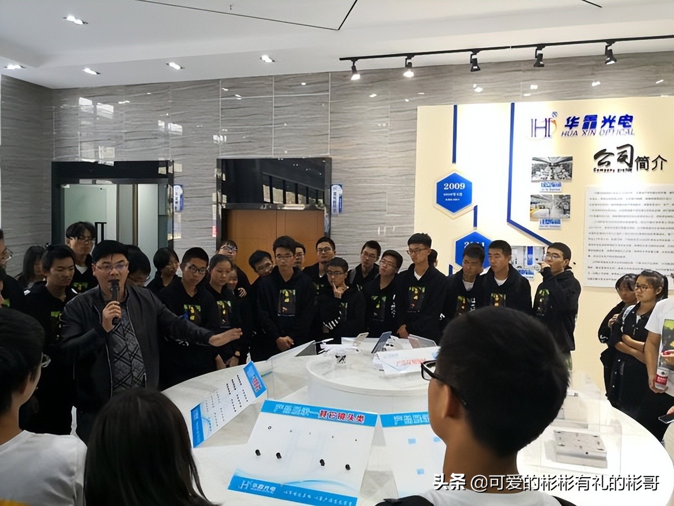 光电科学与信息工程专业排名,光电信息科学与工程专业靠谱吗