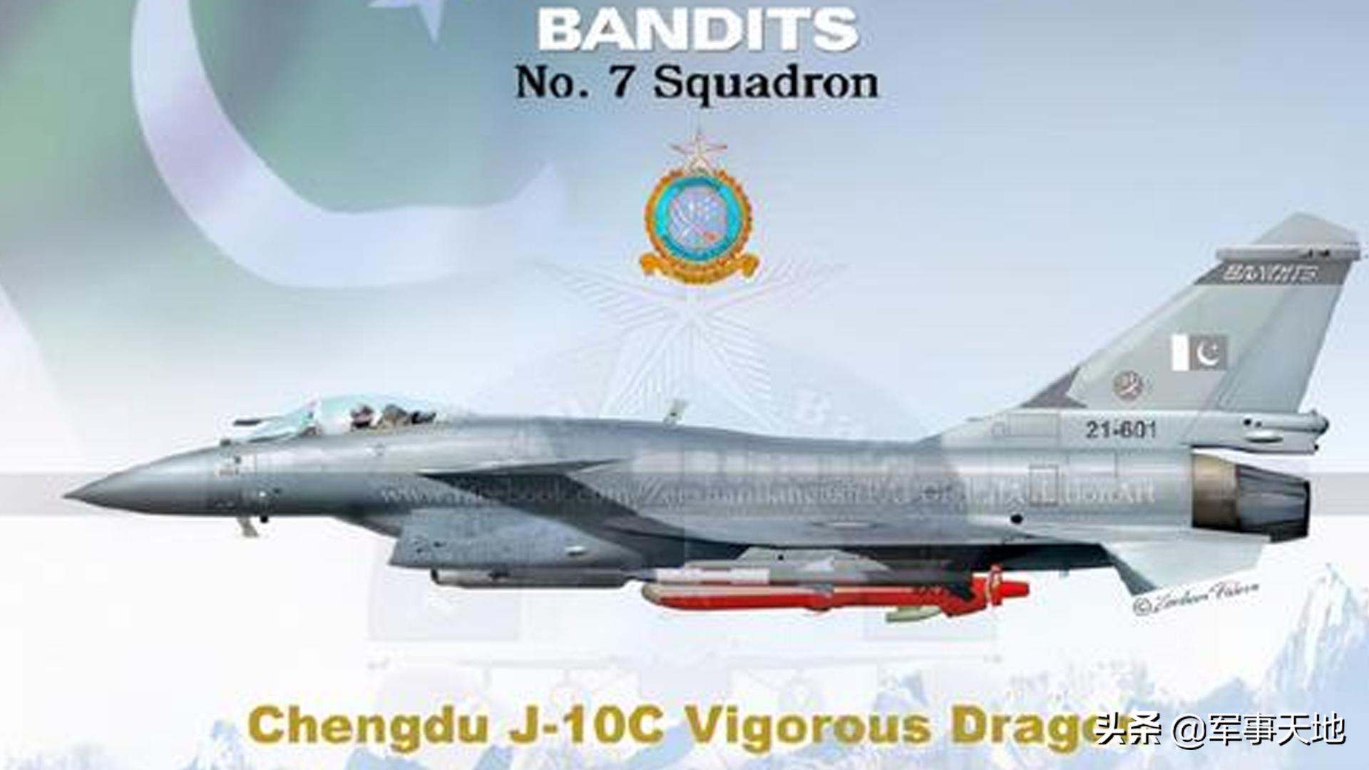 巴基斯坦评歼10ce,巴基斯坦歼10ce使用体验