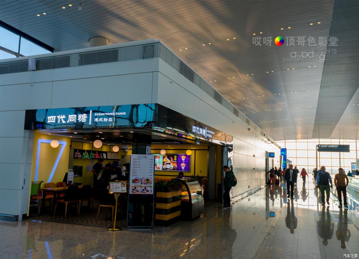 旅行家的眼神，看到不一样的人文澳洲（四之一）