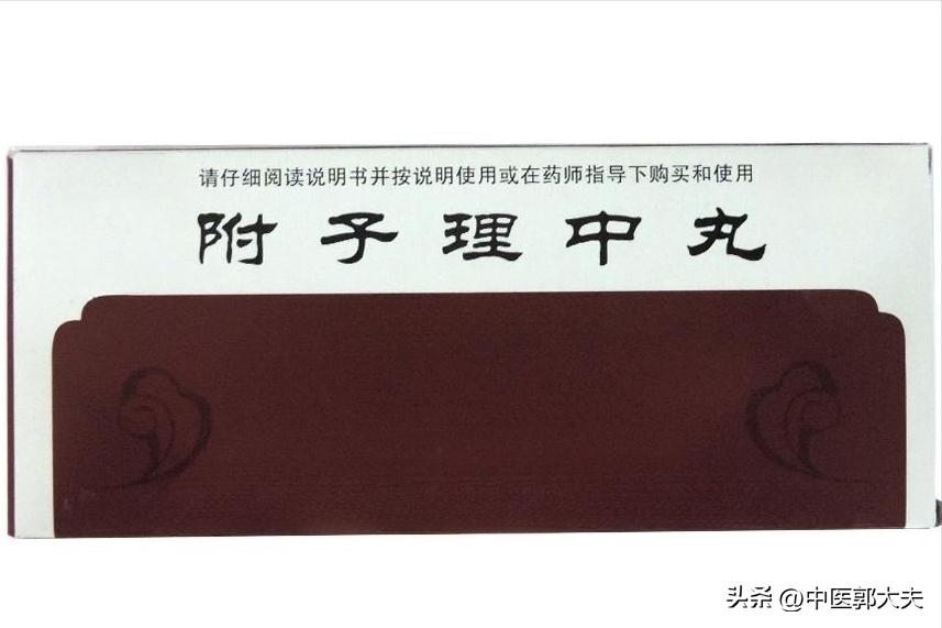 补气健脾养胃爱出汗吃什么中成药,夏季养脾胃补气血吃什么