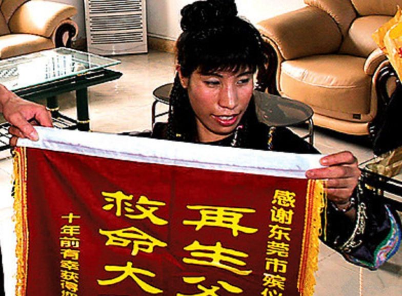 东莞殡仪馆无名尸案,东莞殡仪馆确认死亡女人复活后续