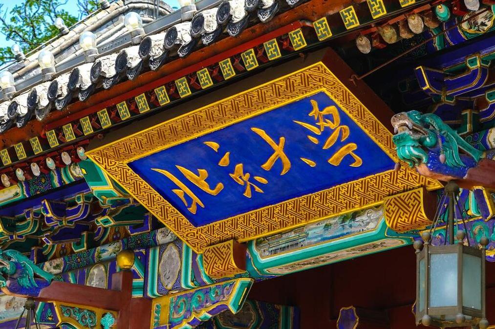 艺术类研究生是学硕还是专硕,研究生专硕和学硕有什么区别