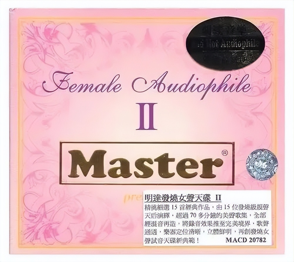 发烧级古董音箱,经典发烧级音响