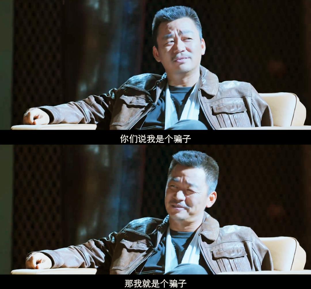 王宝强八角笼中陈思诚拿了多少,王宝强八角笼中谈陈思诚