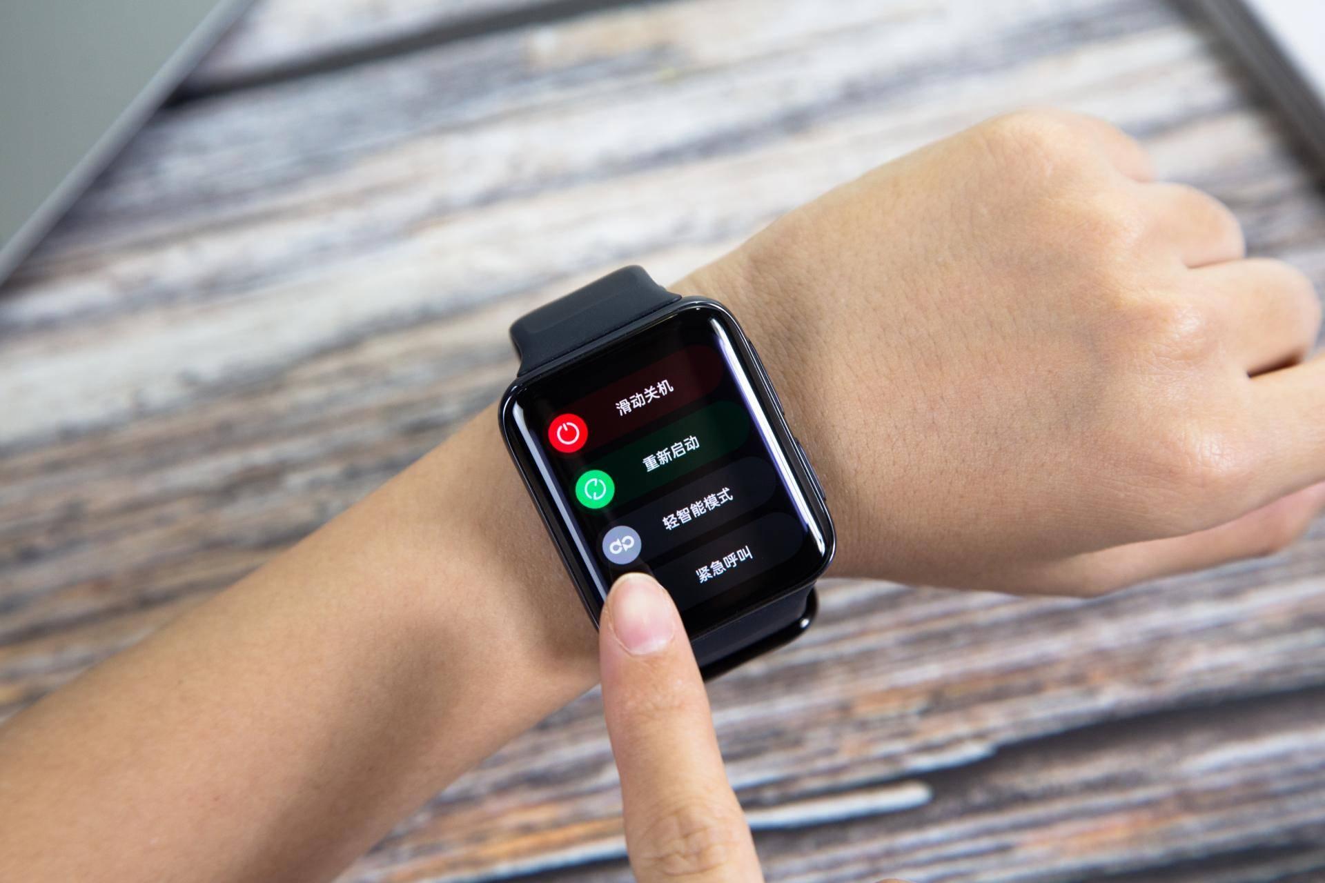 错过再等一年！OPPOWatch2史上最低价，到手889元谁心动了？