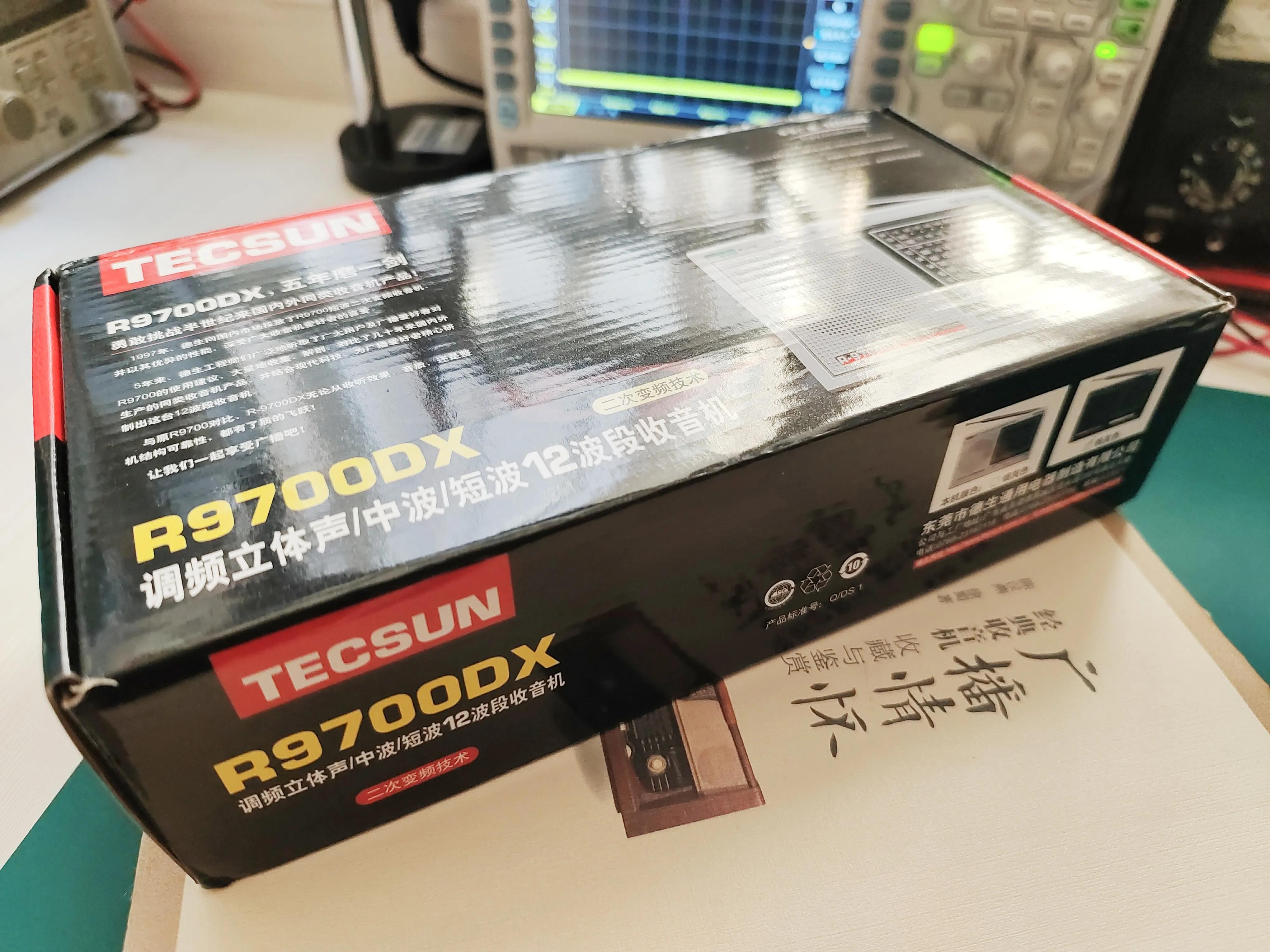 指针模拟接收机,指针收音机德生