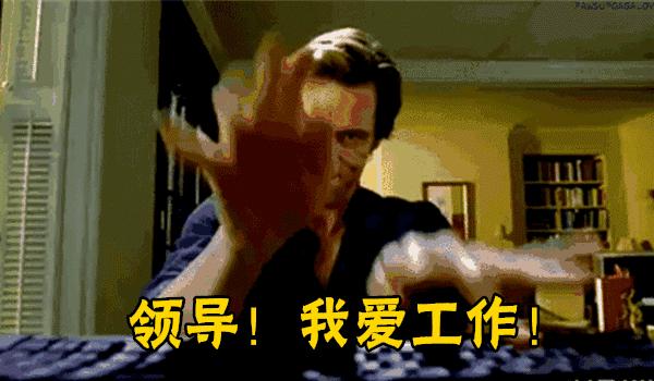 熬夜危害让你看了再也不敢熬夜,看到这些熬夜的危害你还敢熬夜吗