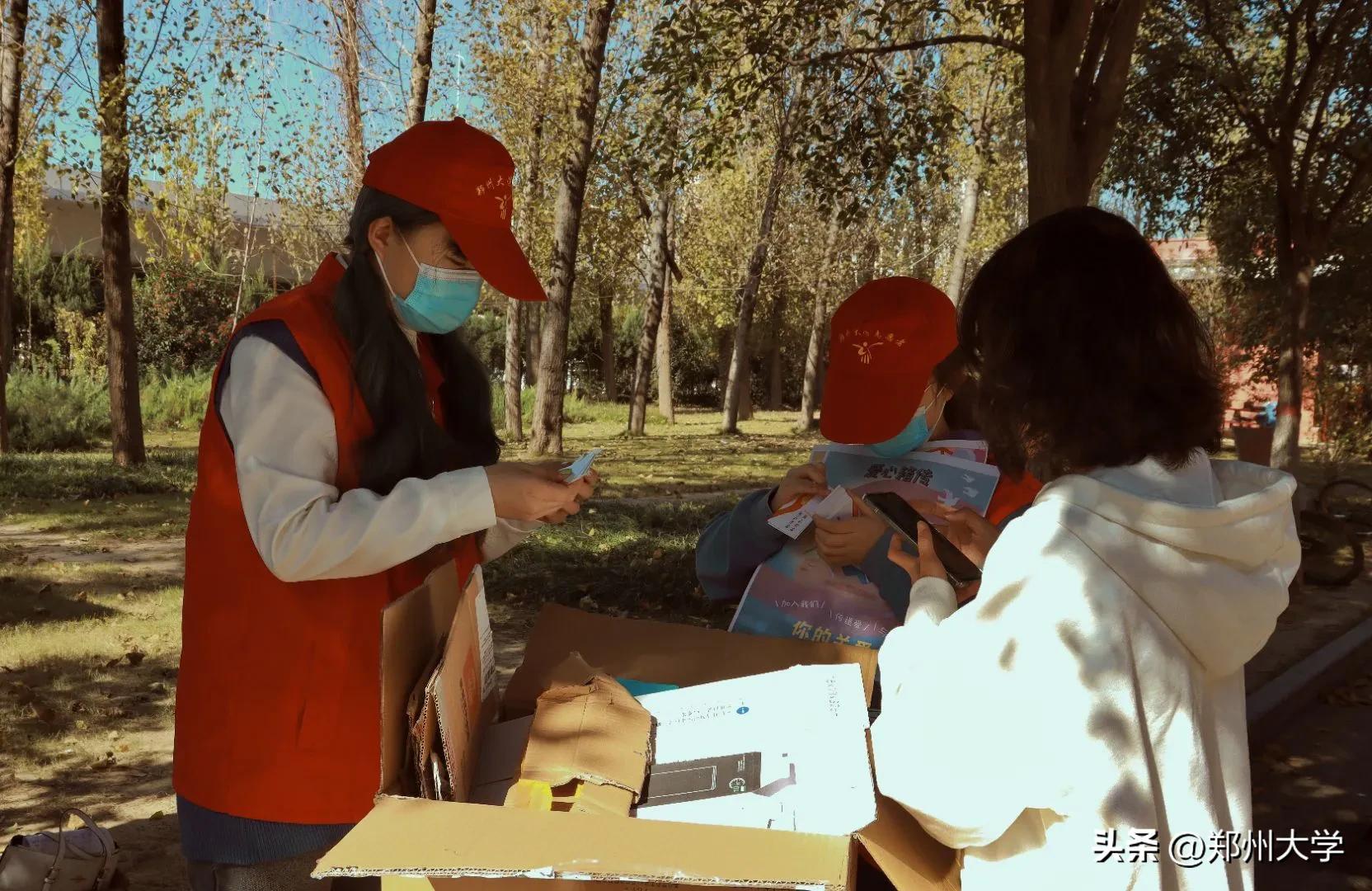 这，是“热气腾腾”的郑大