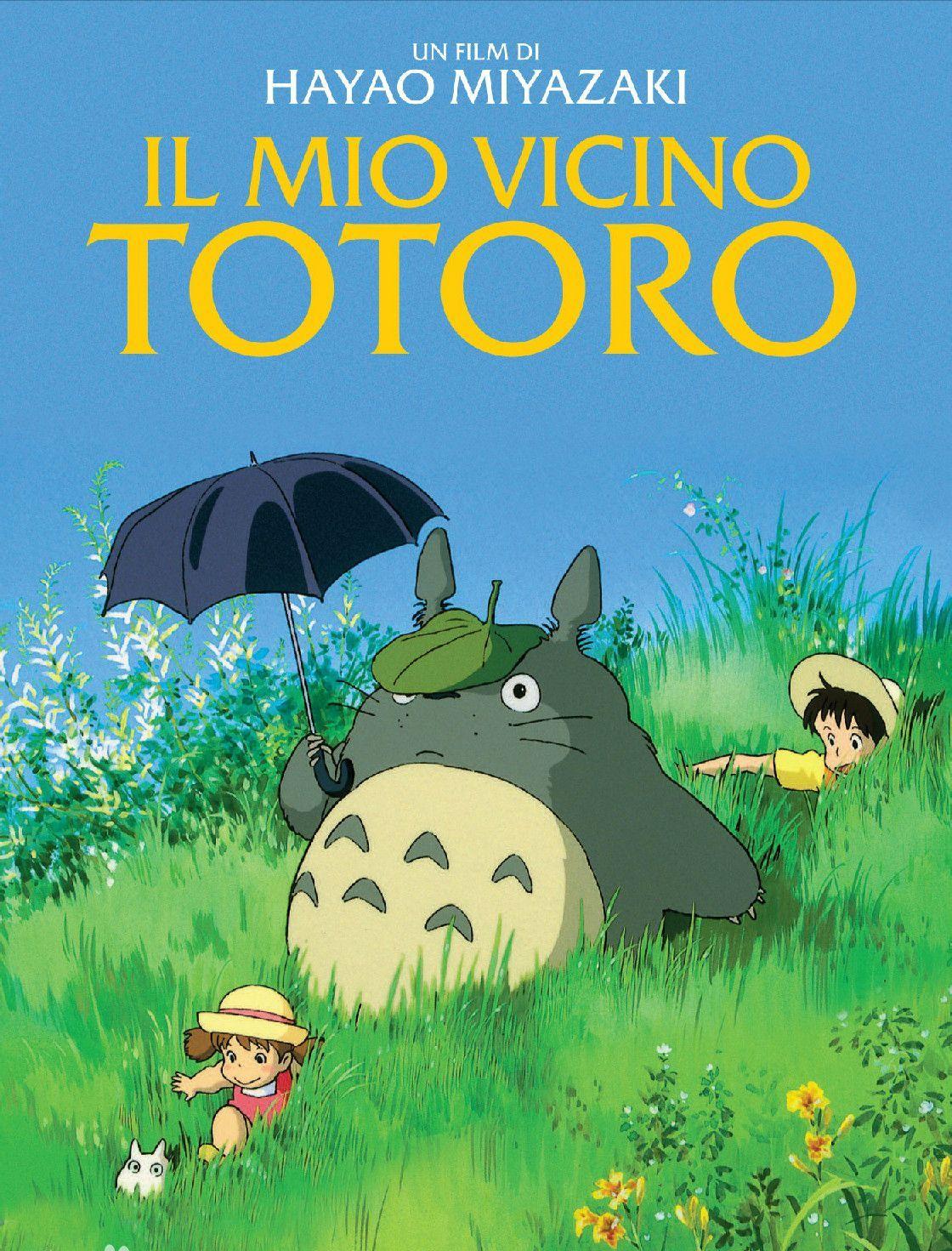 美国动漫电影推荐大片9.0以上评分,推荐15部让你此生难忘的动漫电影