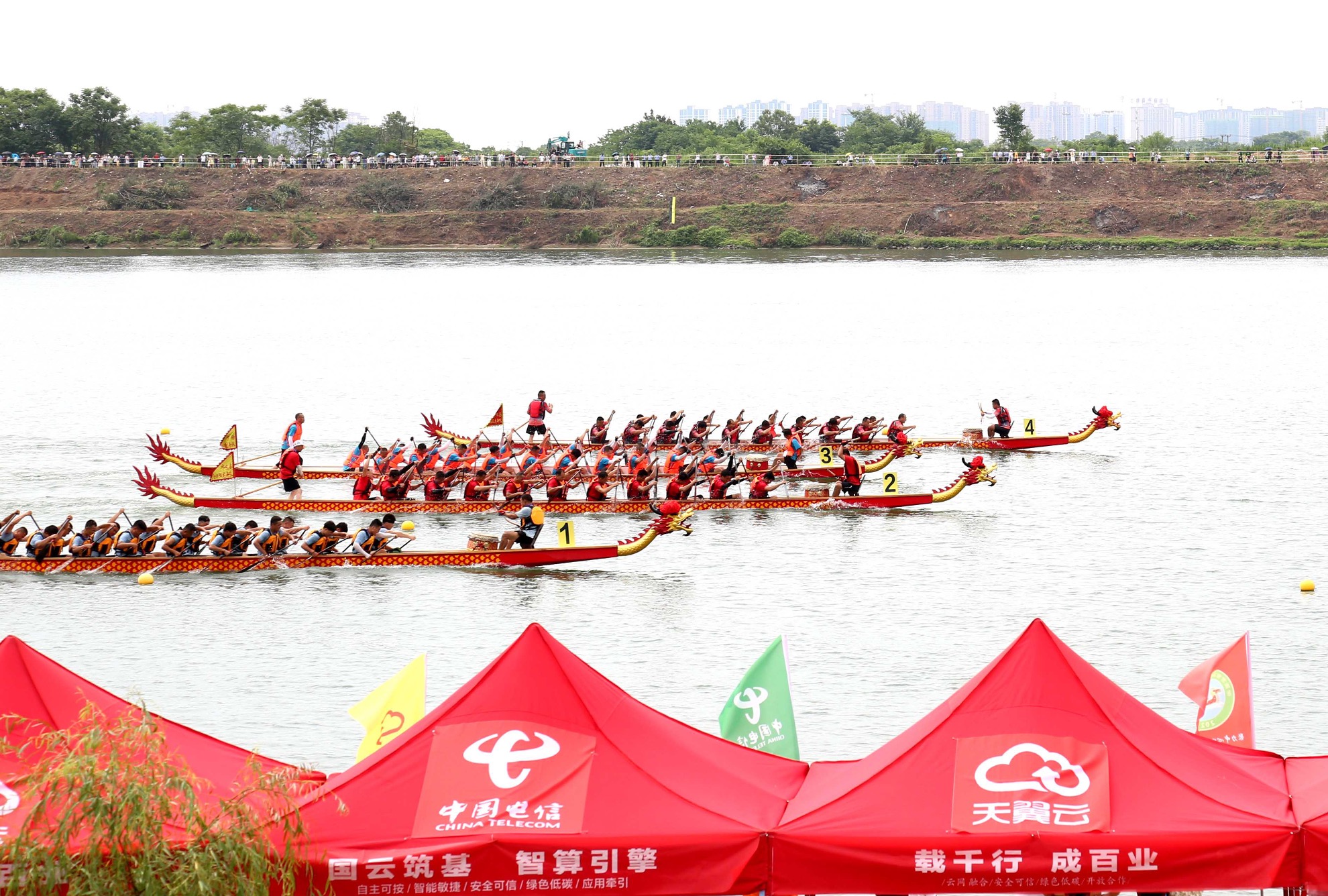 龙舟竞渡，中国电信湖南衡阳分公司全力做好通信支撑保障工作