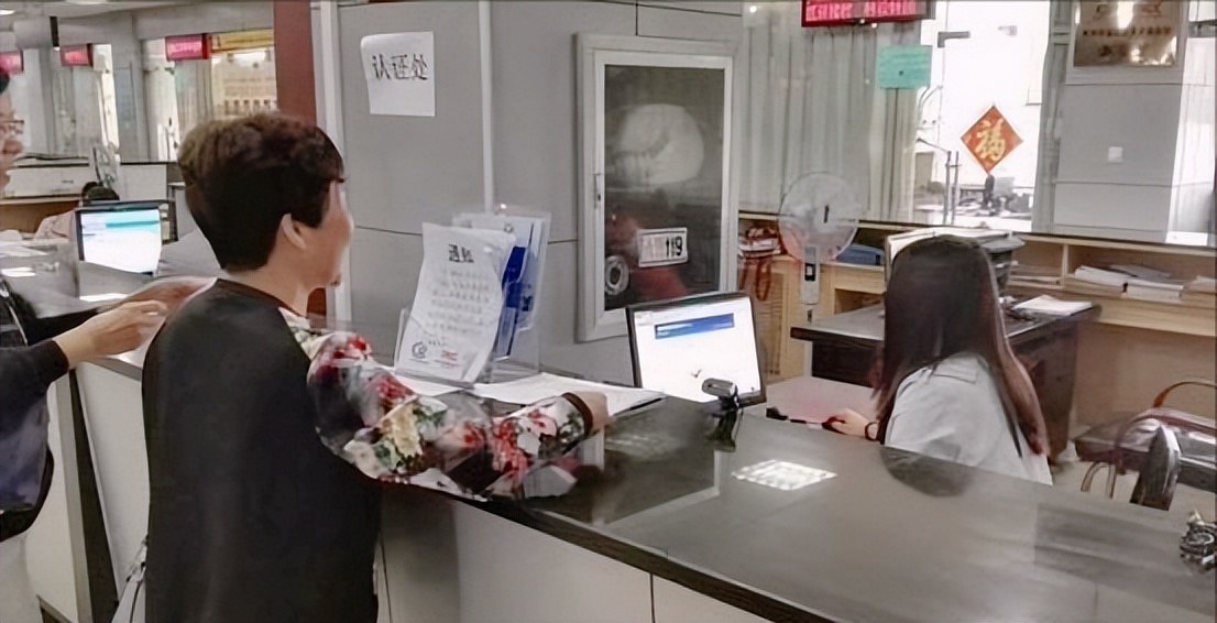 个人到退休年龄怎么办理退休手续,达到法定退休年龄不办理退休手续