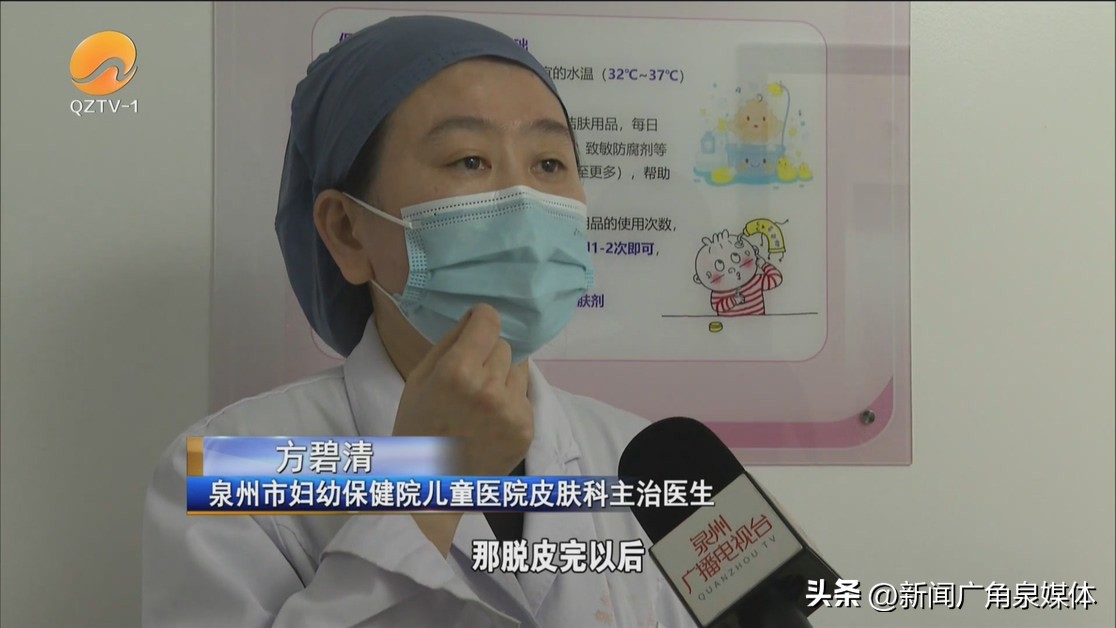 9岁的男孩老是舔嘴唇怎么回事,男童习惯舔嘴唇什么原因