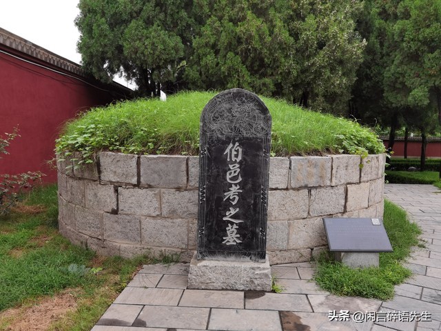 历史名人姜子牙主要事迹,姜子牙的传奇故事历史多少年