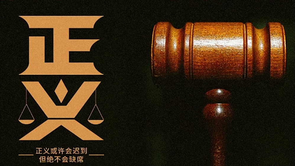 内蒙公安“巨虎”，*养包**13岁女孩，每天会所喝大翻牌伺候