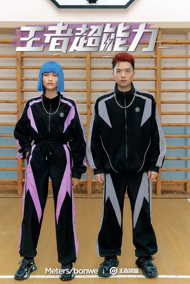 王者荣耀洞洞鞋,crocs洞洞鞋王者荣耀联名款