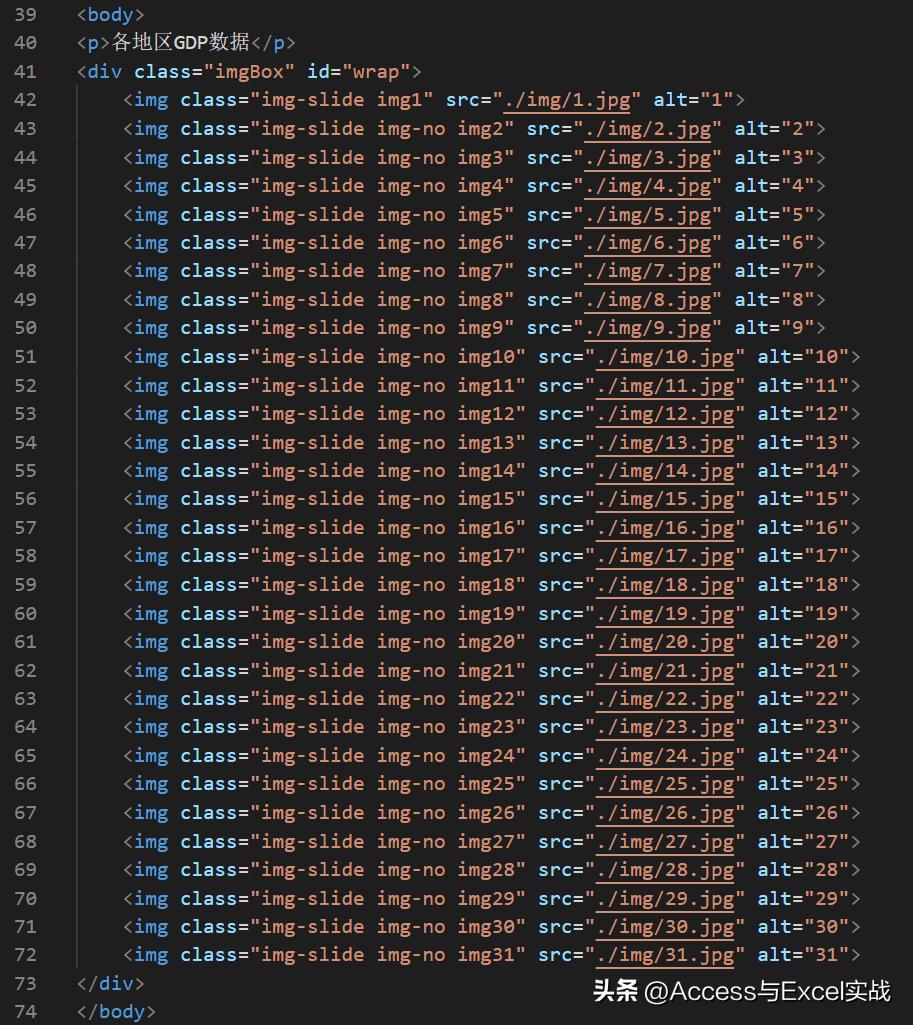 可视化动态图表看板excel,excel可视化动态看板制作