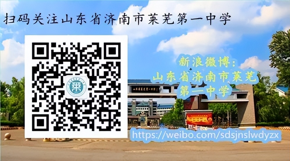 课间教室趣味活动,课间十分钟活动展示