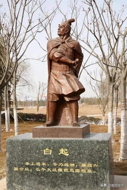 中国古代十大名将班超,中国古代十大名将介绍