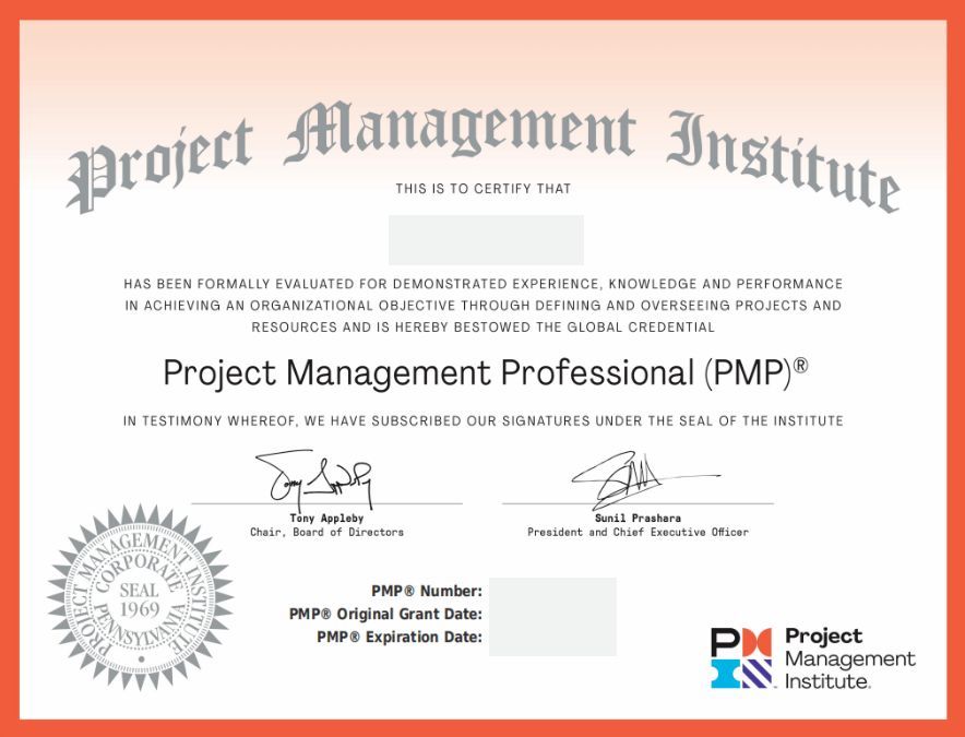 pmp证书怎么查询编号,pmp考试成绩如何查询