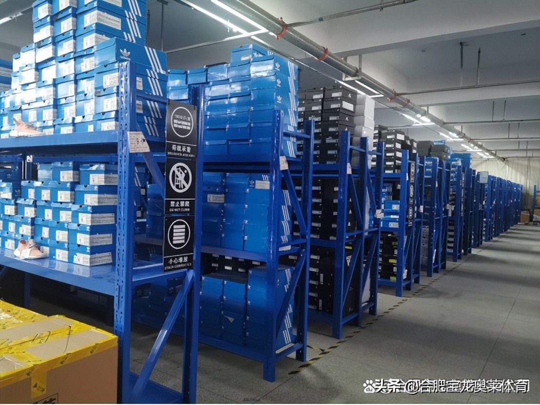 阿迪折扣店怎么加盟,耐克阿迪达斯折扣加盟店是真的吗