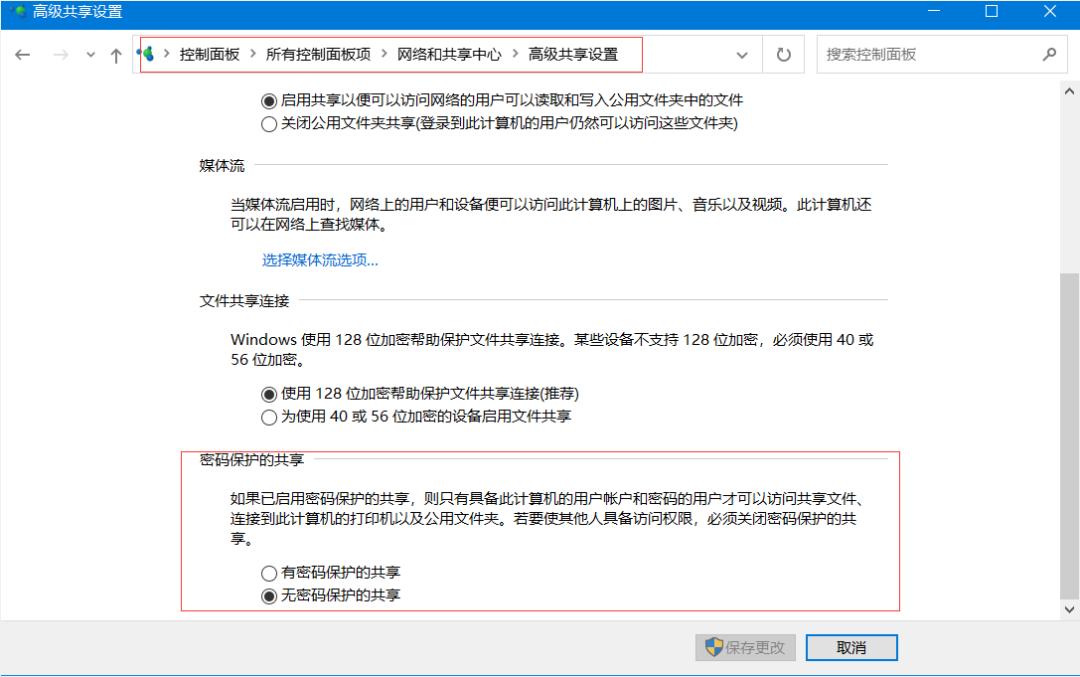 如何将iphone照片导入windows电脑,iphone13与电脑互传文件