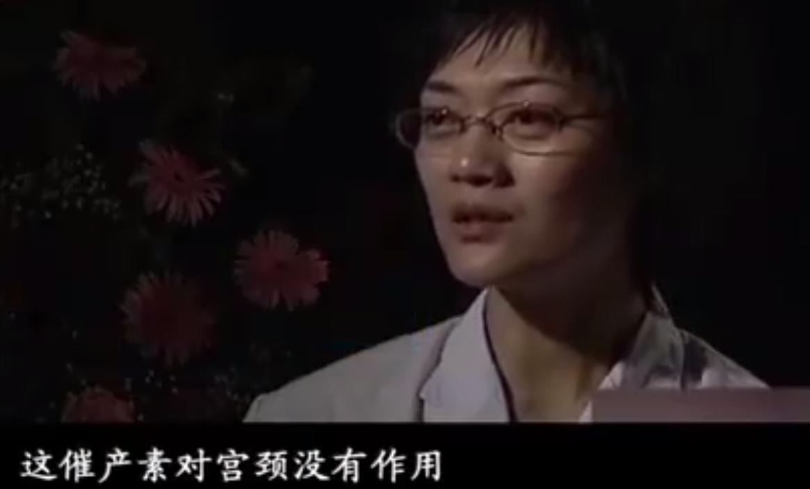女子刚出月子又怀孕,女子醒来发现肚子里孩子没了