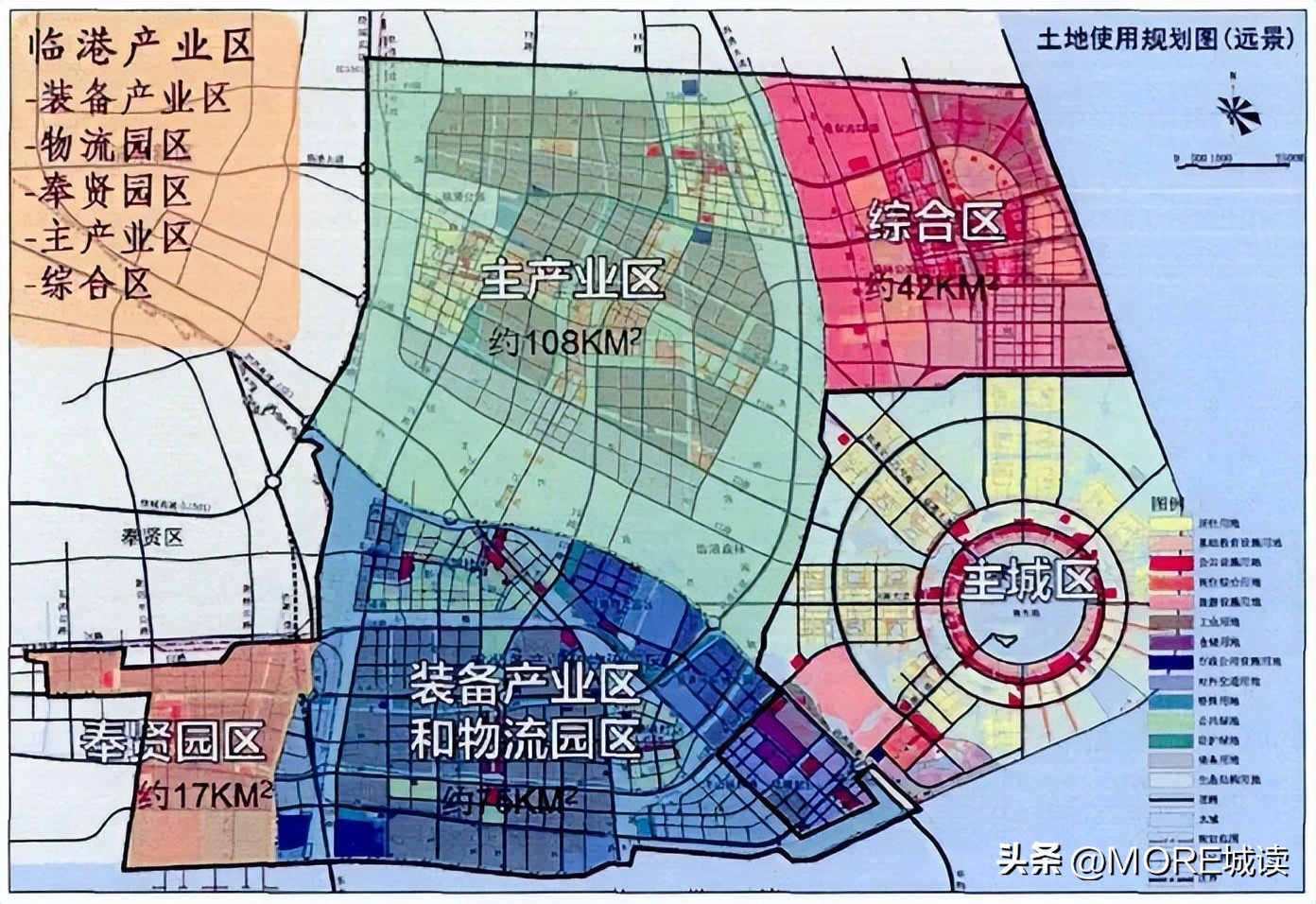 临港买哪个片区好,临港105片区房子值得买吗