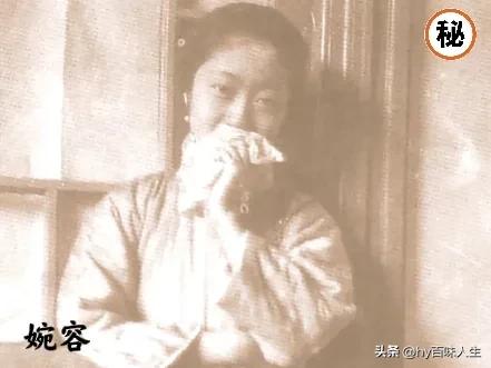 溥仪贴身侍卫与婉容偷情生子，不仅没被杀而且还白得四百块大洋！