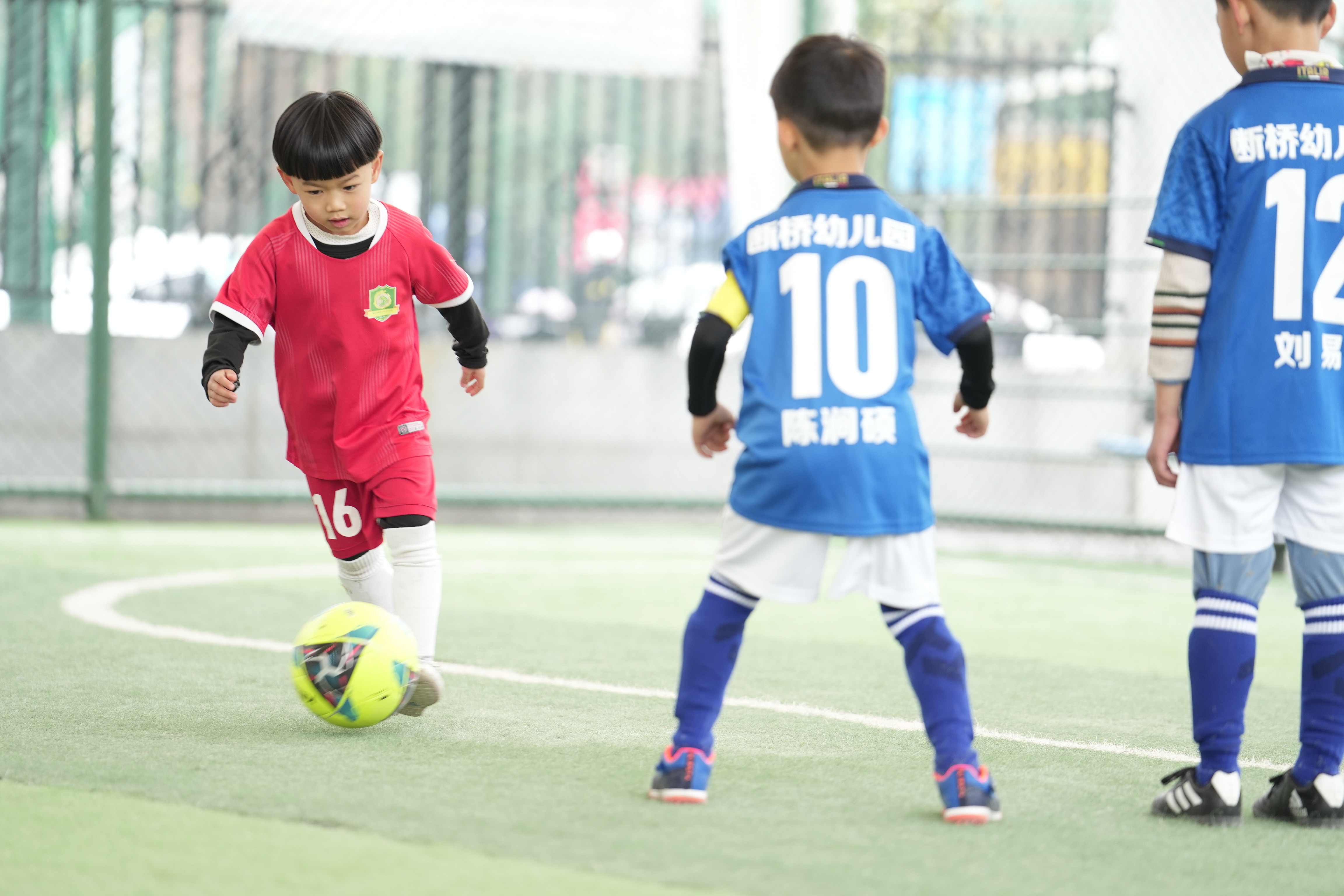 乐山第四届幼儿足球展示活动,黄龙体育幼儿篮球