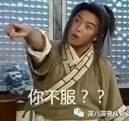 九项罪名只判一年半，“堂堂正正李胜利”就是个笑话