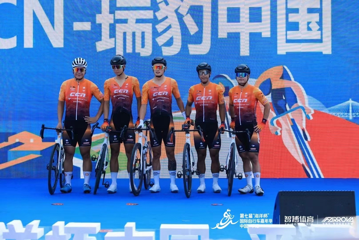 野途自行车排名,2021野途自行车年度风云榜