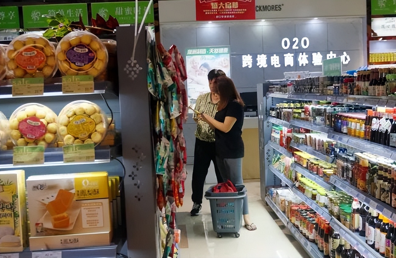 海口活力城,活力海口