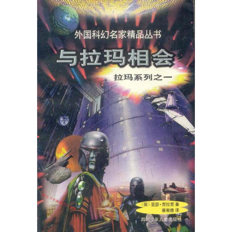 阿蒙小说,阿蒙热门小说大全