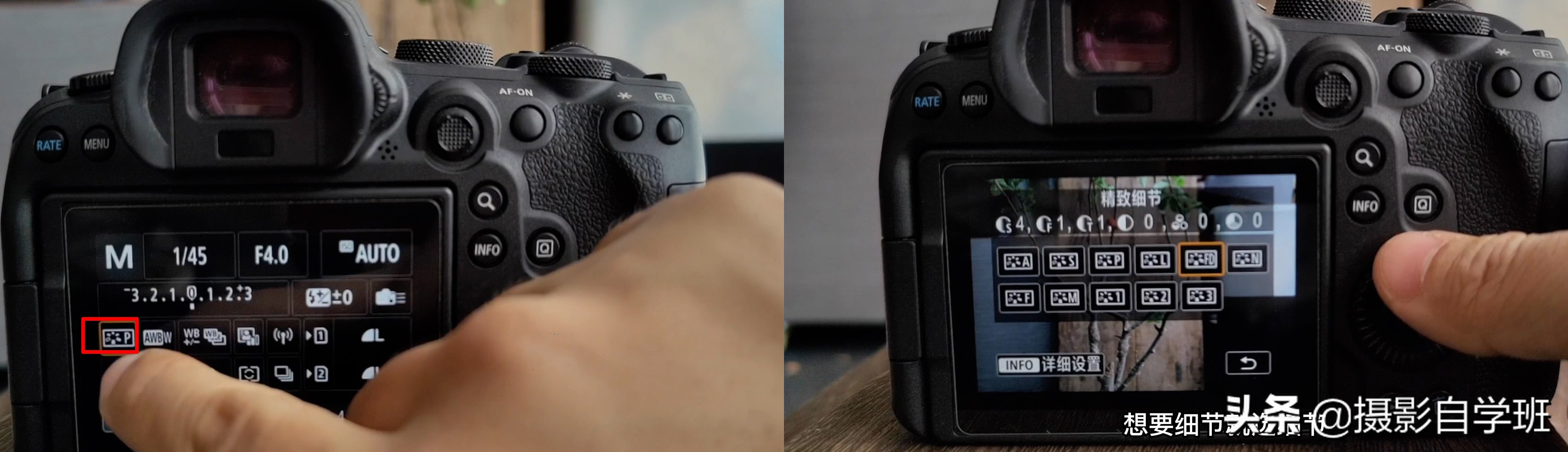 了解相机视频拍摄知识,华为mate40pro专业模式拍摄技巧