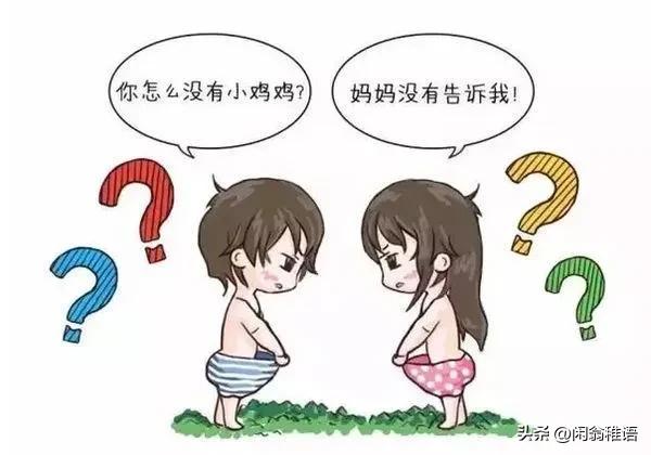 直白人生完整版,直白人生