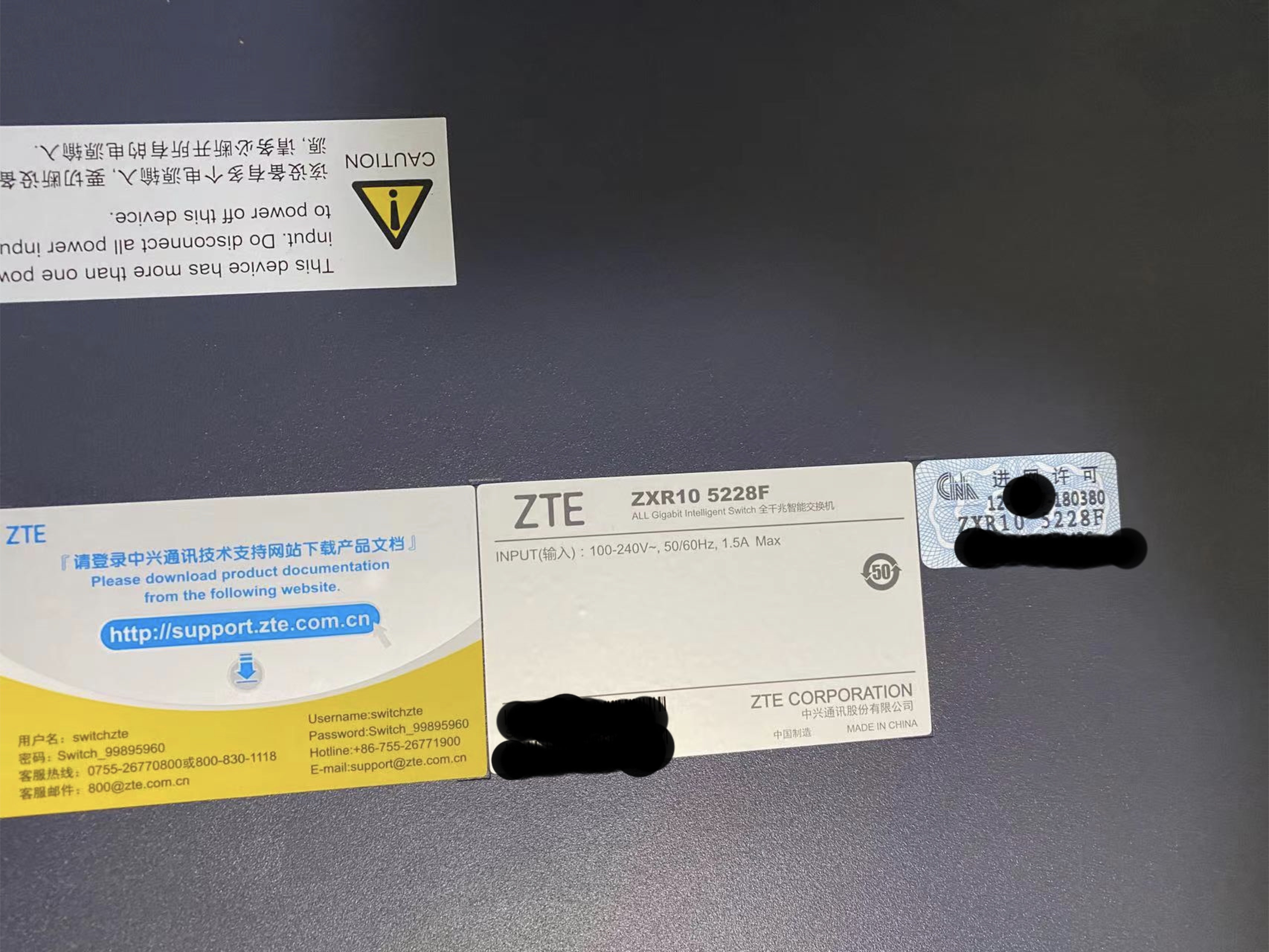 中兴3928交换机,中兴5228f交换机配置成普通交换机