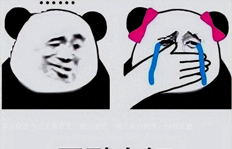 女孩把50cm“仙女管”塞入体内，太令人匪夷所思