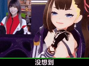 绊爱还会再次苏醒吗,绊爱以后还会来吗