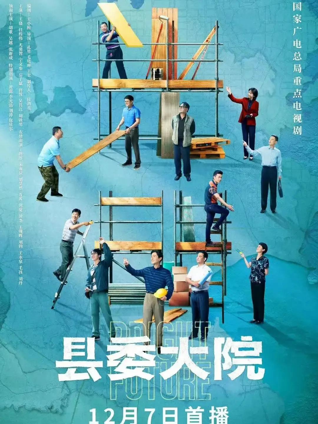 2022年最火的电视剧又甜又虐,2022年好看的电视剧排行榜前十名